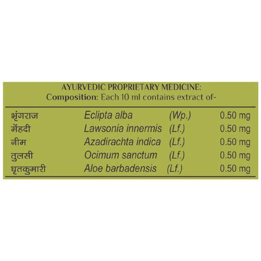 Patanjali Kesh Kanti - Milk Protein Hair Cleanser, 180 ml-3.webp